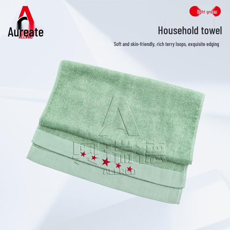 Auride Dormitory Face Towel