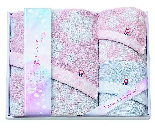 Prairie Dog MS Imabari Sakura Woven Bath Towel & Face Towel x 2 MS-501