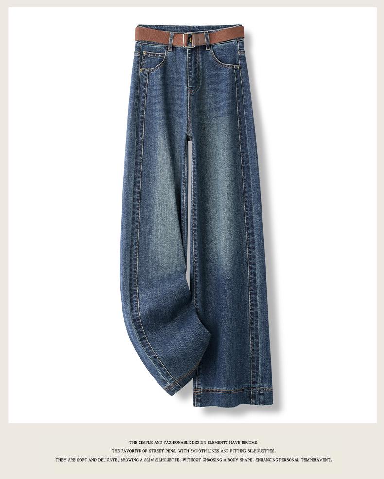 2026 Women's High-Waisted Wide-Leg Jeans: Stylish, Slimming, Versatile for Spring & Autumn