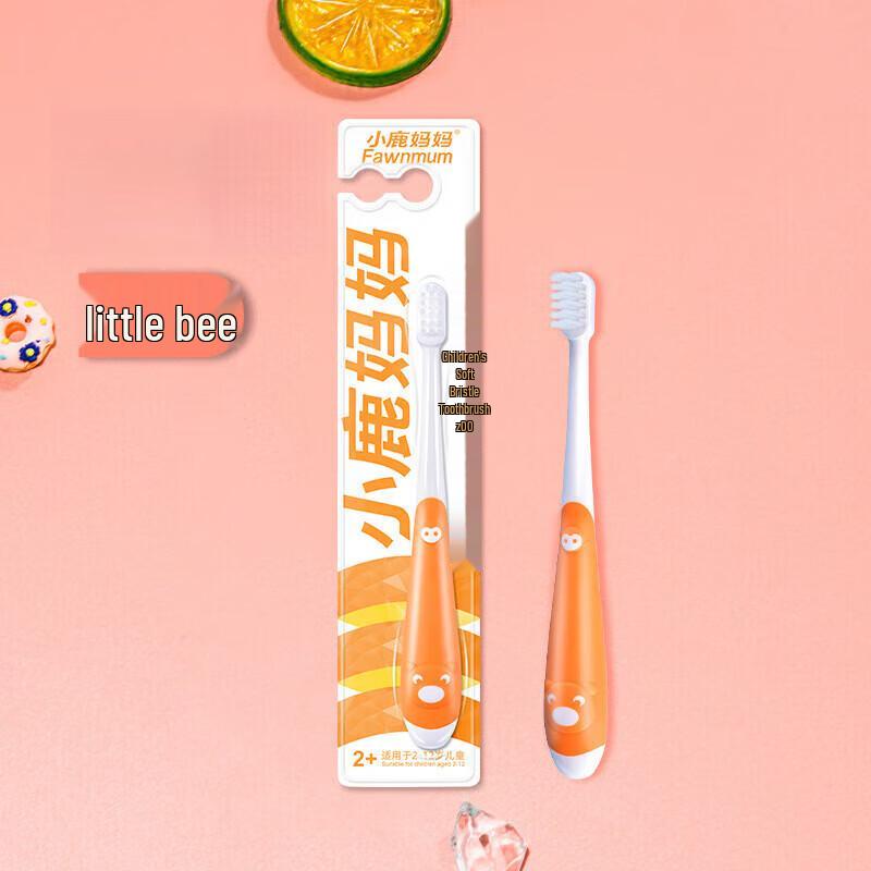 Xiaolu Mama Kids Deep Clean Toothbrush