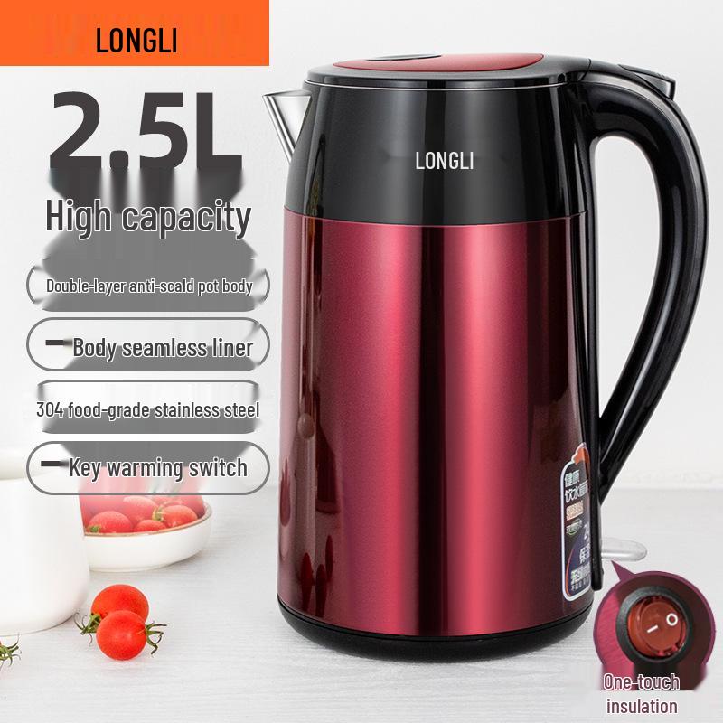 

Longli LL-8825 Electric Kettle, 2.5L, Auto Power-off, 304 Stainless Steel, Insulated.