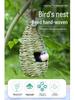 Handmade Outdoor Woven Straw Birdhouse: Warm Bird Nest Pendant for Home Decoration