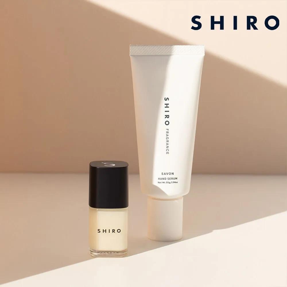 SHIRO Cosmetics Hand and Nail Care Serum Kit Gift Set 3. White Tea