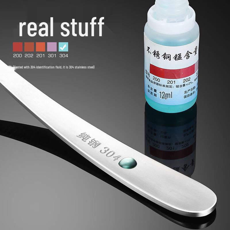 304 Edelstahl Suppenlöffel Set