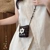 Bohemian Ethnic Style Coconut Shell Diagonal Span Small Bag Niche Hand-woven Mini Change Bag Mobile Phone Bag Accessories