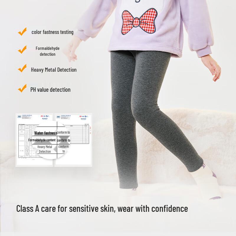 Balabala Boys  Winter Fleece-Lined Thermal Underwear 110