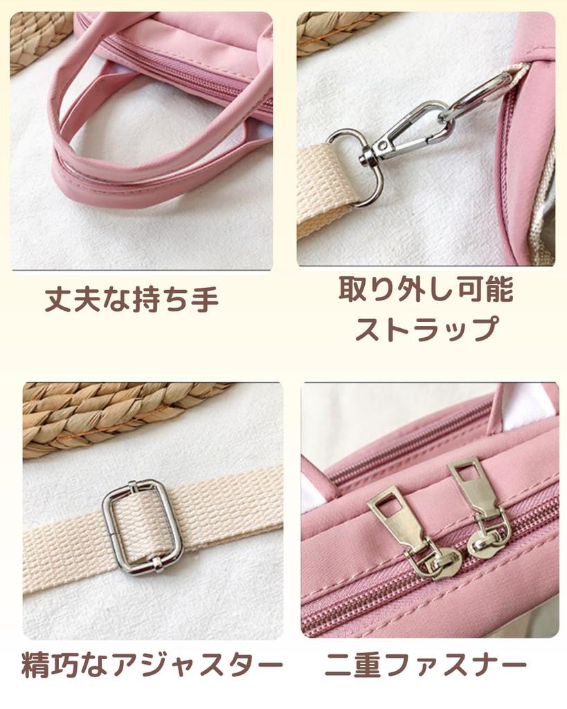 Liebendo Ita Bag for Plushies, Transparent Window, 2-Way Shoulder & Tote Bag, Lightweight (Black)