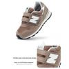 New Balance NB 313 Slip-Resistant Anti-Kick Low-Top Toddler Shoes Brown Infant And Toddler