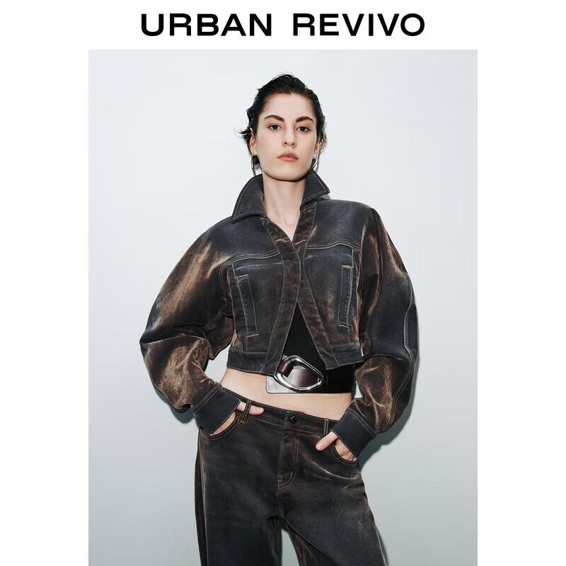 

Женская джинсовая куртка UR 2025 Осень M