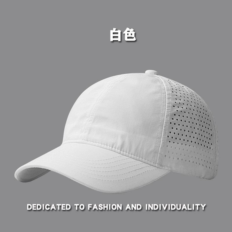 Quick-drying Baseball Cap, Men's Mesh Breathable Sports Cap, Women's Summer Sun Hat, Sun Visor, Korean-style Duckbill Cap, Trendy
