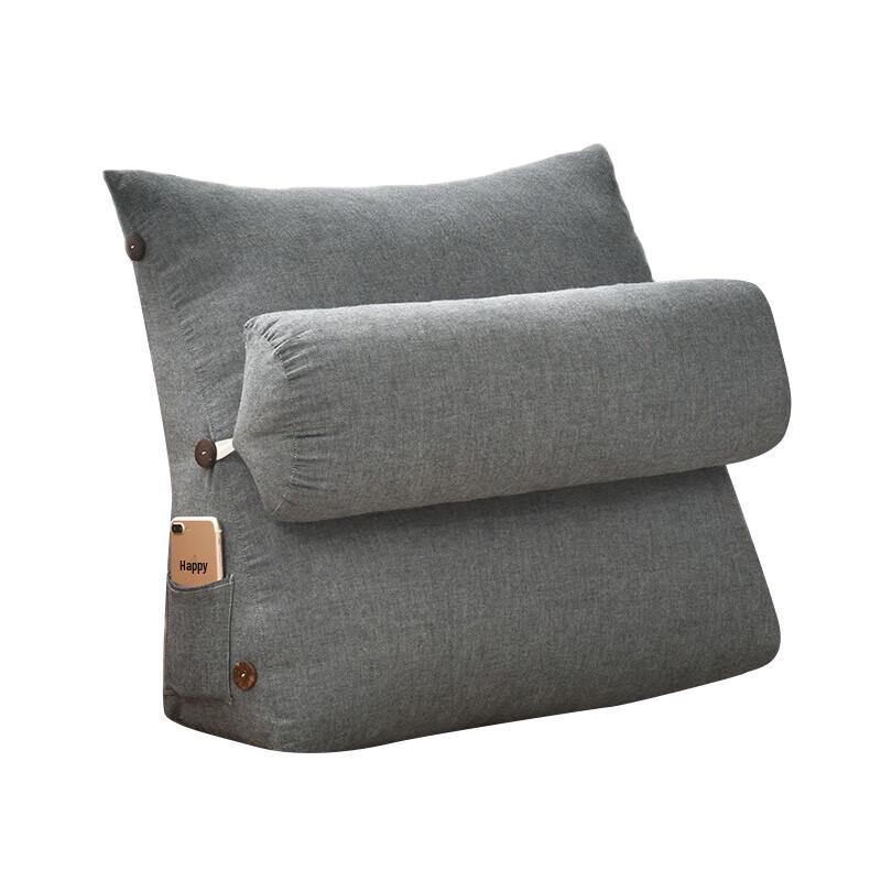 Nanjiren Japanese Style Triangular Backrest Pillow