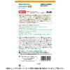 Dear-Natura EPA x DHA + Nattokinase 360 Capsules (90 Days) - Essential Fatty Acids with Vitamin E, Made in Japan
