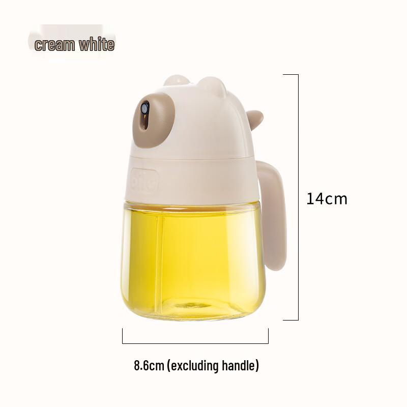 ZISIZ Cartoon Glass Oil Sprayer 2-Pack