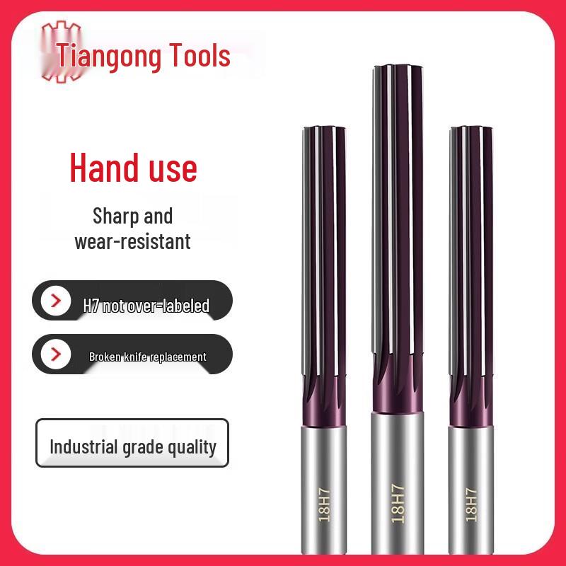 TIANGONG H7 High-Precision Straight Shank Hand Reamer