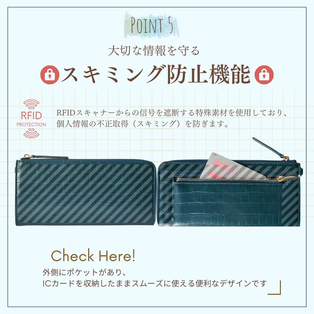 World Closet Women's Long Wallet, "Wind Era" Colored Pencil Wallet, L-Shaped Zipper, Holds 24 Cards, Large Capacity, Crocodile Embossed Enamel, with