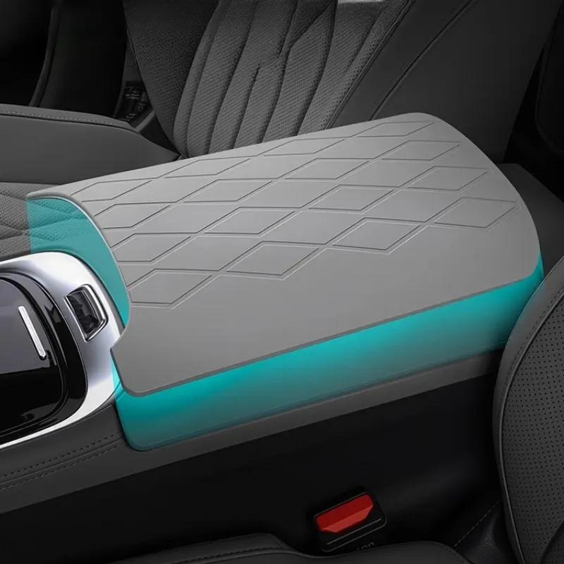 Armrest Box Silicone Cover for Geely Galaxy A7 - Original Car Color Central Protector & Interior Protective Pad