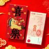 Yousheng 6Pcs 2026 Year of The Horse Red Envelopes 5D Embossed Lucky Money Packets Traditional Auspicious Pattern Envelope