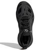 Adidas Stella McCartney X Adidas SolarGlide 'Triple Black' Sneakers HQ5962