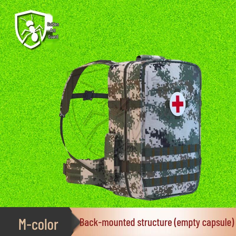 

Jinyiwei S2015 Medic Backpack