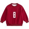 Little Elephant Hamm Boys' Round Neck Sweatshirt