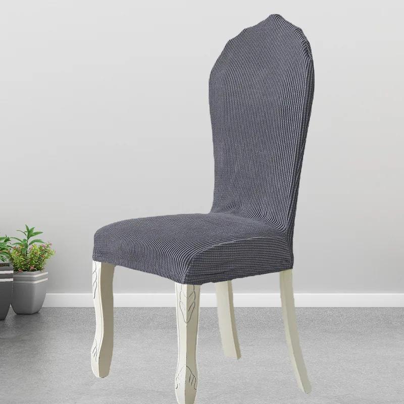 European Chair Cover Polar Fleece Stretch Washable Removable Back Chair Cover Universal For Hotel Home Dining Chair Slipcover