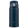 Stainless Mug 360ml One-Touch Navy SM-SF36-AD