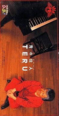 

CD TERUYOSHI UCHIMORA - Ao No Sumibito TODT5274 TM Factory 1999 Japan Japanese Pop/Rock Used