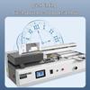 Sanmu Automatic Glue Binding Machine (320mm Length, 43mm Thickness) CN Plug (adapter Included)