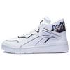 Li Ning Mid Prm Leder Rutschfest, Abriebfest, Leicht Mittelhohe Skateboard-Schuhe Herren Standard Weiß AGCS151-1