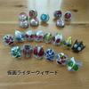 Ringe – Unisex Ringe