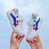 Kids' White Sports Shoes: New Spring & Autumn Style for Primary School Girls & Boys