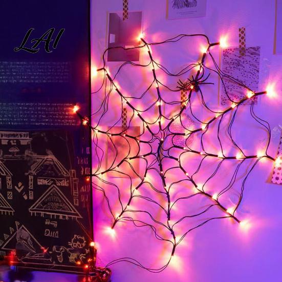 Halloween Atmosphere Creation 47" Light Up Spider Web with LED Lights Giant Realistic Webbing Cobweb Decoration Remote Control for Indoor Outdoor