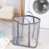 Portable Foldable Wall-Mounted Laundry Basket: Large Capacity Mesh Storage for Bathroom and Toilet.