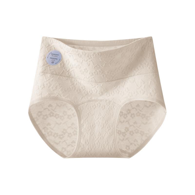Ladies Spring and Summer 10A Antibacterial Extended Crotch Skin Friendly Breathable Can Reduce HPV High Waist Panties