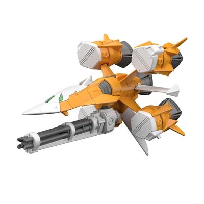 BANDAI SPIRITS Mobile Suit Gundam SEED MSV Option Parts Set Gunpla 14 Barrel Scale Plastic Model (Gun Striker) 1/144 Color-Coded