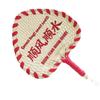 Handmade Old-Fashioned Sunflower Fan, Grass-Weaved Children's Handheld Fan with Bamboo Leaves, Rice-Leaf, and Cattail Design.