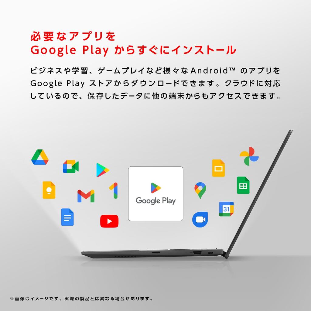 ASUS Chromebook CX1 Inch Japanese Keyboard 8GB Memory Weight Transparent Silver 15.6 1.8kg CX1500CKA-NJ0480