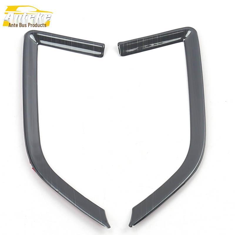 Onix Stainless Steel Front Center Air Vent Trim Strip