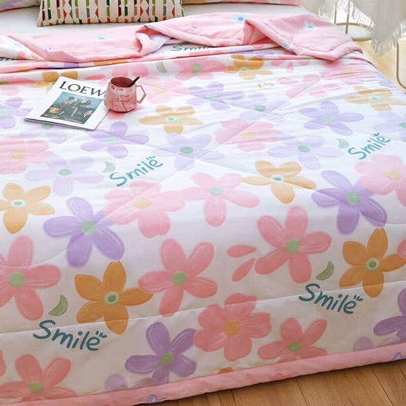 OEING Summer Cooling Quilt 200x230cm