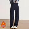 Women's Off-White Cashmere Wide-Leg Wool Pants - Autumn/Winter 2025, Cropped, Thickened, Loose Fit, Fleece-Lined, Straight-Leg Style.