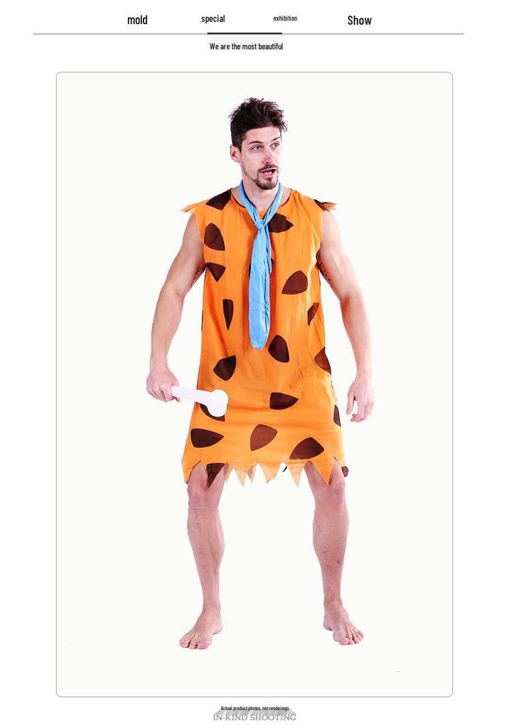 Halloween Yellow Spotted Adult Male Savage Cosplay Costume for Performances
