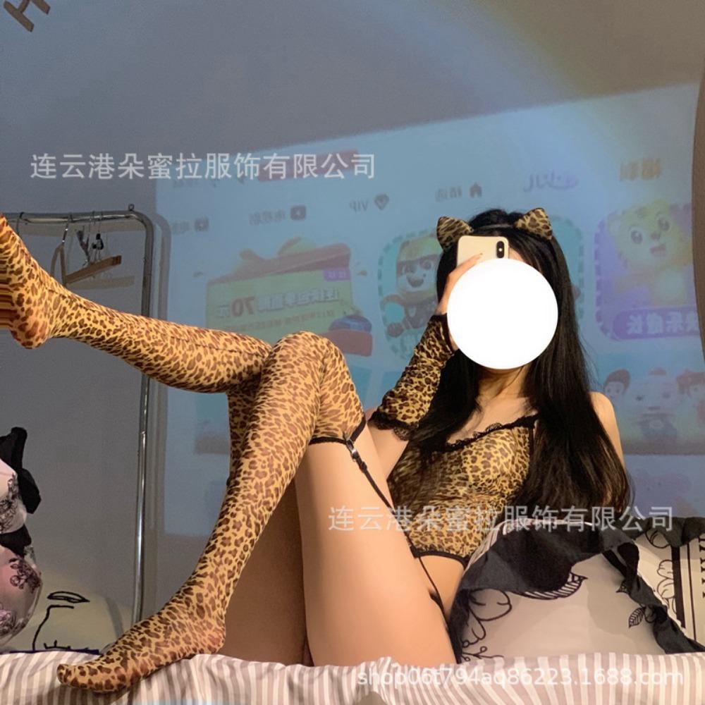 Domila Sexy Underwear Women's Sexy Pajamas Leopard Print Six-piece Set Uniform Temptation Nightclub Set