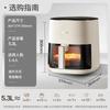 SUPOR 5L Automatic No-Flip Steam Air Fryer CN Plug (adapter Included)