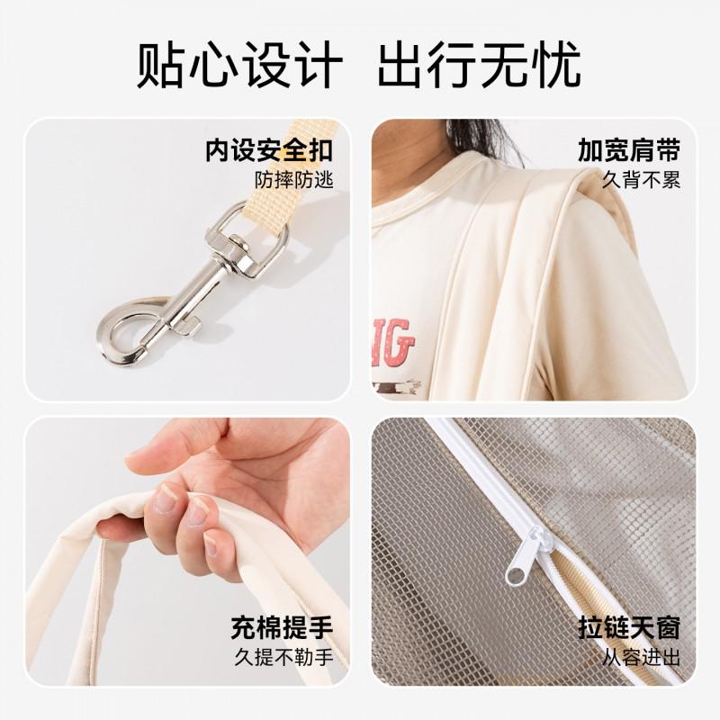 Lightweight Pet Carrier Bag Cats Dogs Outdoor Travel Crossbody Shoulder Simple Solid Color Large Capacity