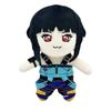 Derpy Kpop Demon Hunters Mira Bear Derpy Tiger Plush Toy Merch K-Pop Demon Hunters Rumi Plush Doll Goods Demon Hunters Kpop Toy