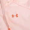 Under Armour Winddichte Warme Gewebte Einsatz Baumwolljacke Damenjacken Rosa 1355839-658