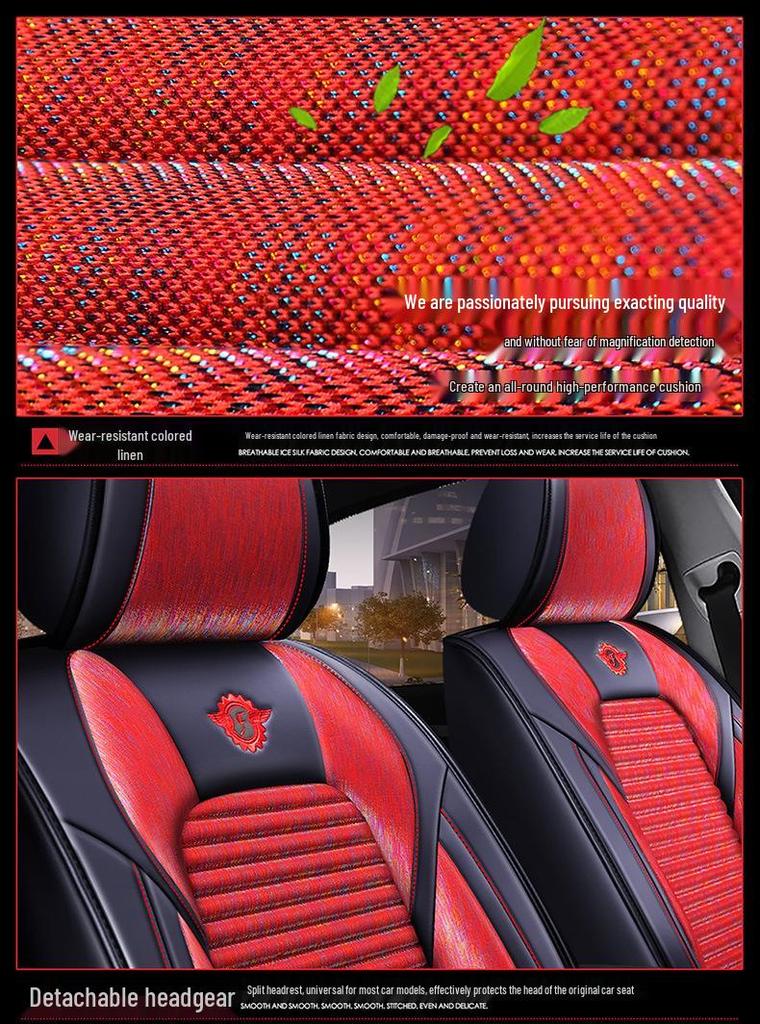 Universal Car Seat Cushion for BMW 3, 5 Series, X1, X3, X5 - Applicable Brilliance