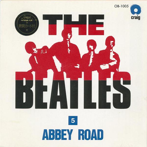 CD BEATLES Abbey Road OB1005 Craig 1990 Япония Рок Б/у