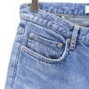 Mackintosh Made In Japan Straight Denim Pants W24 Jeans Women Used