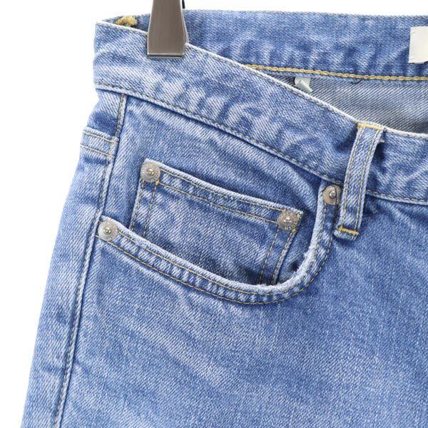 Mackintosh Made In Japan Straight Denim Pants W24 Jeans Women Used